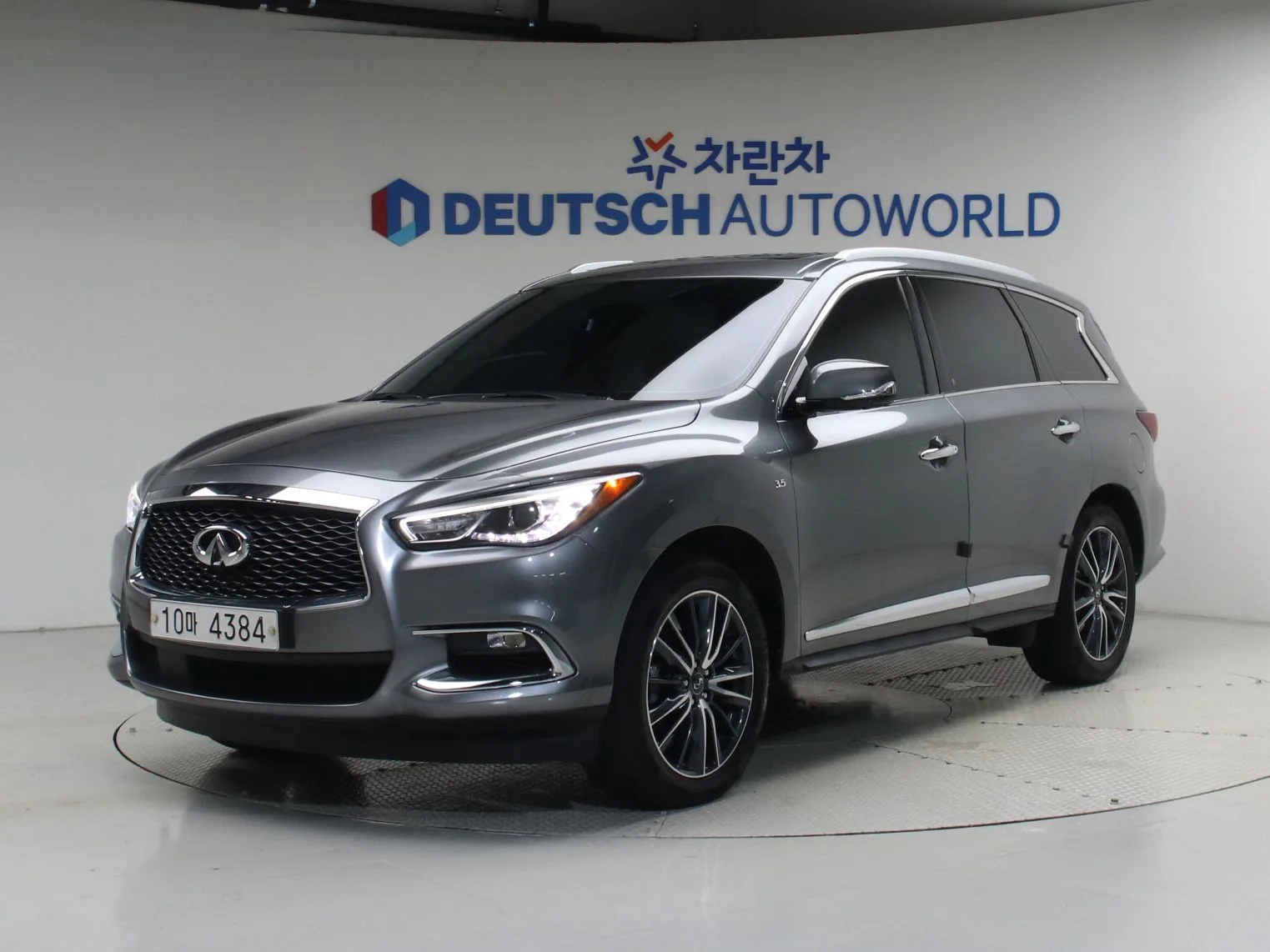 2017 Infiniti QX60
