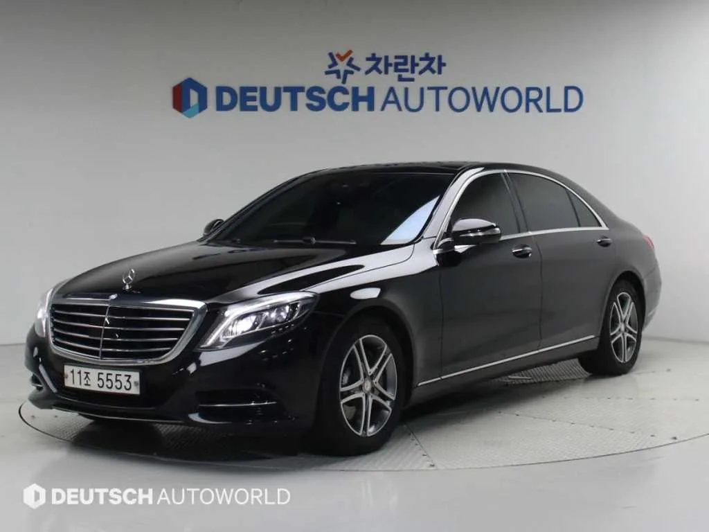 2015 Mercedes-Benz S-Class