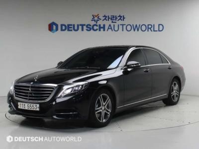 2015 Mercedes-Benz S-Class