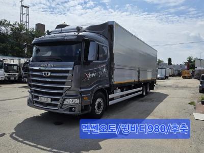 2024 Tata Daewoo Maxen