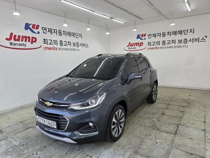 2020 Chevrolet Trax