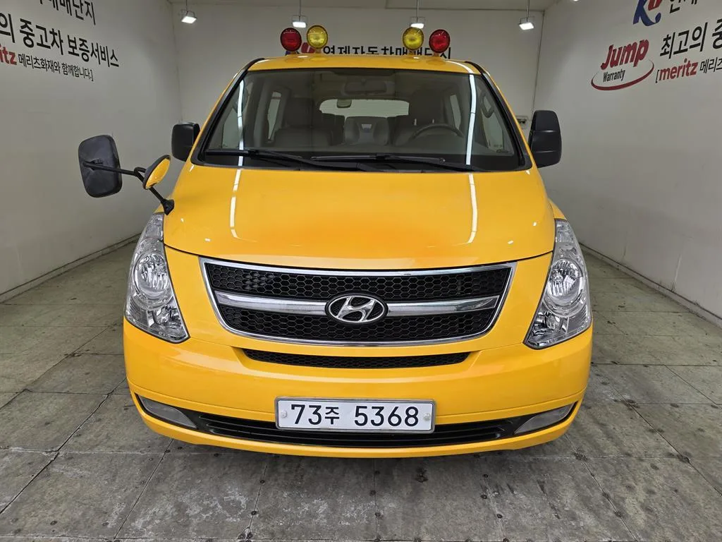 2015 Hyundai Starex