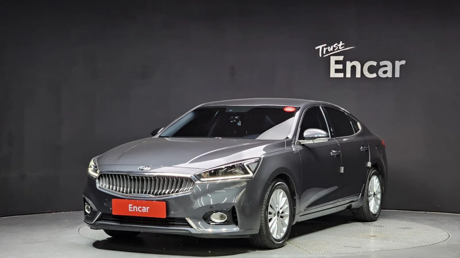 2017 Kia K7