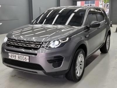 2017 Land Rover Discovery Sport