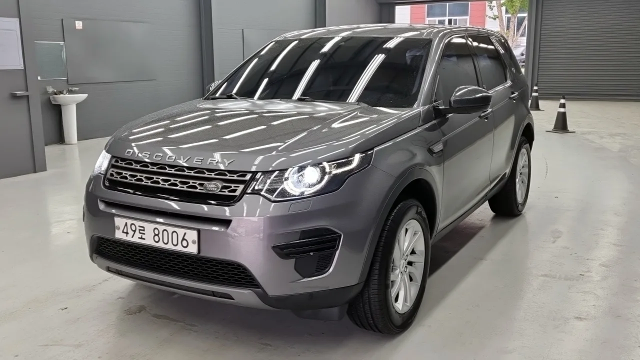 2017 Land Rover Discovery Sport