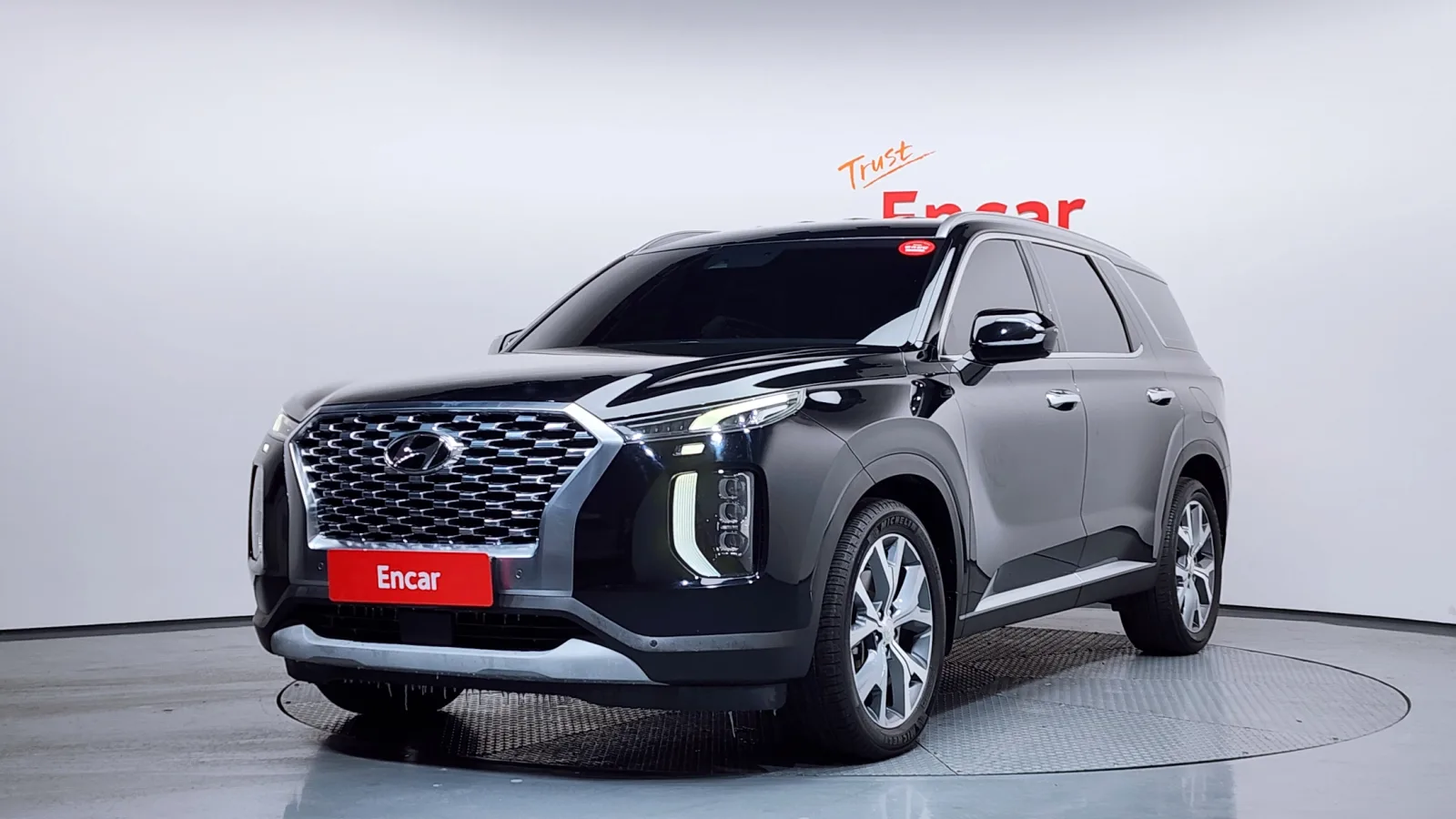2020 Hyundai Palisade