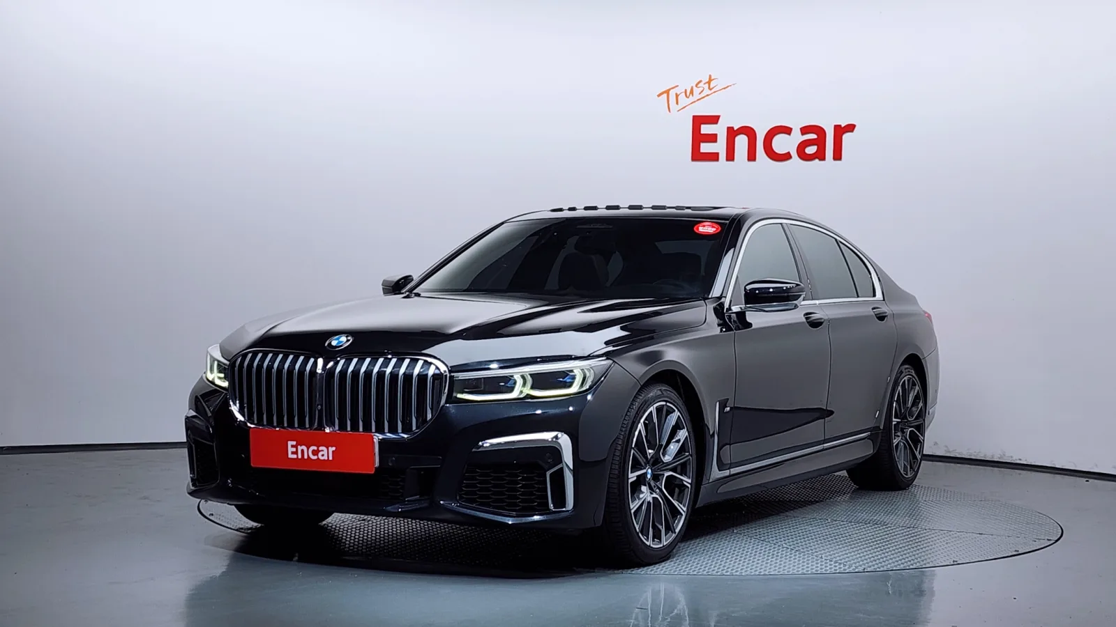 2020 BMW 7-Series