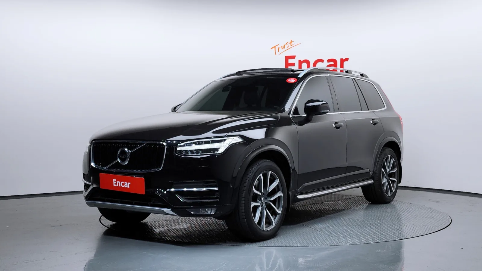 2017 Volvo XC90