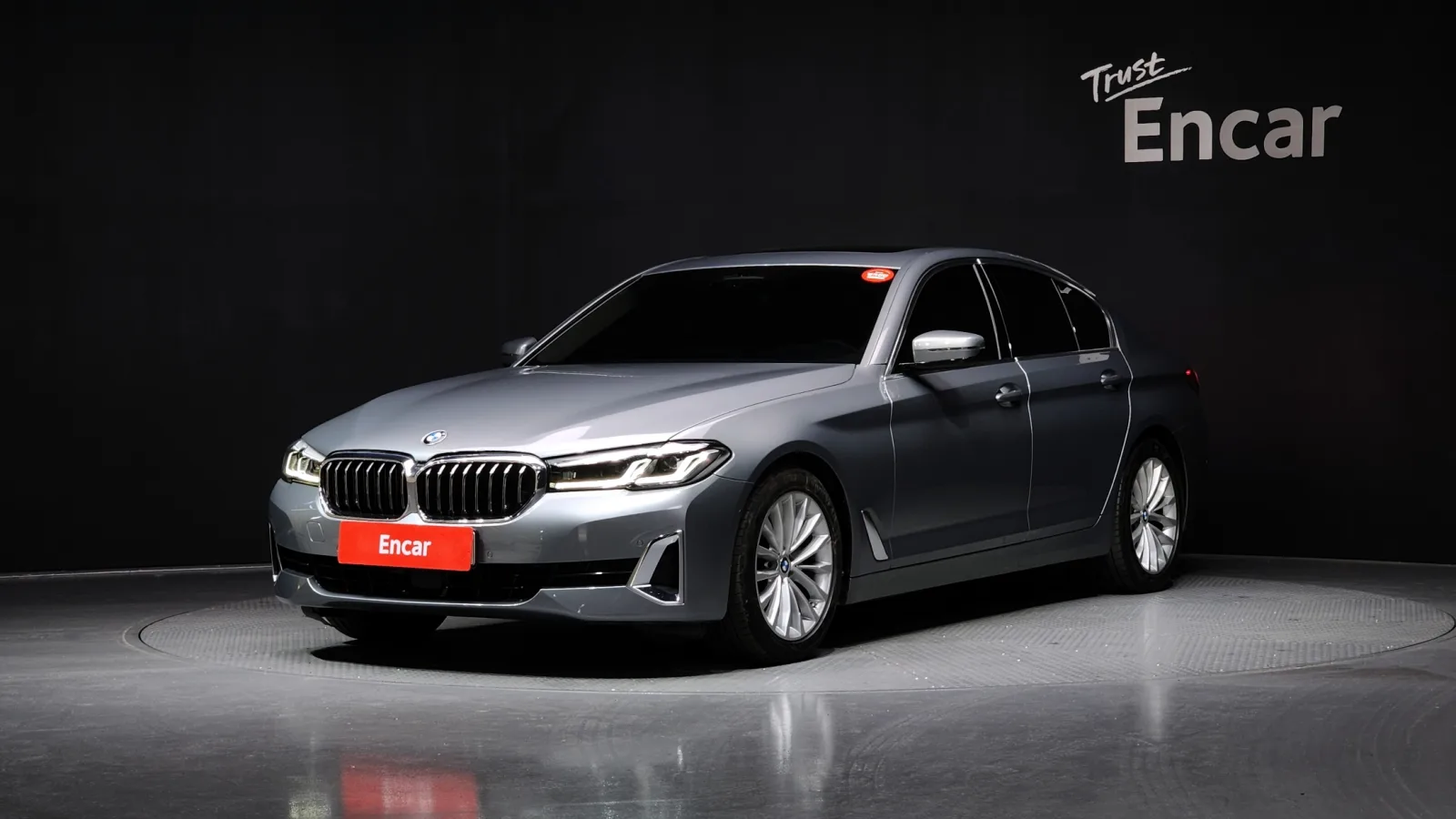 2023 BMW 5-Series
