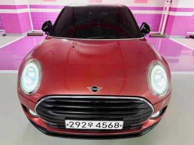 2020 MINI Clubman