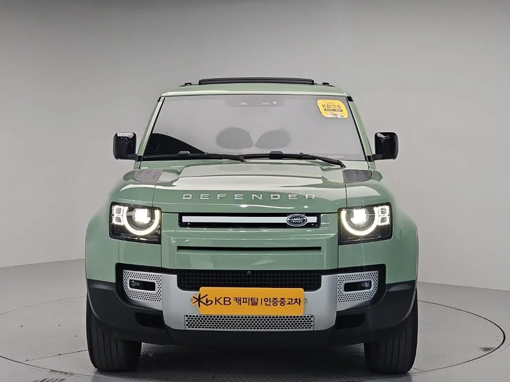 2023 Land Rover Defender