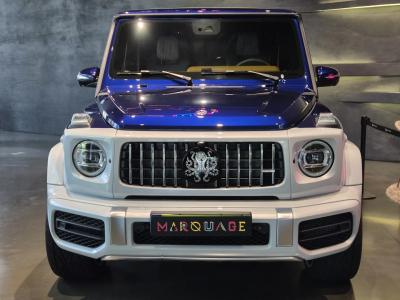 2024 Mercedes-Benz G-Class
