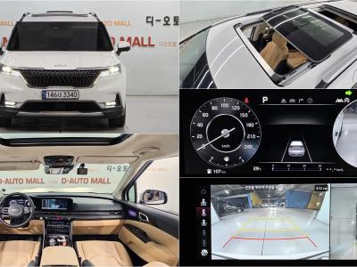 2023 Kia Canival