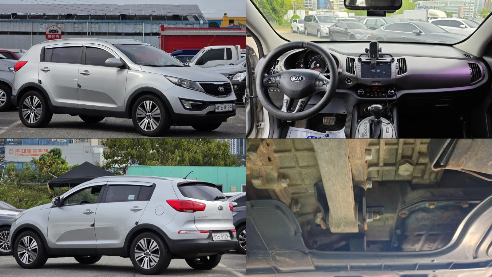 2014 Kia Sportage