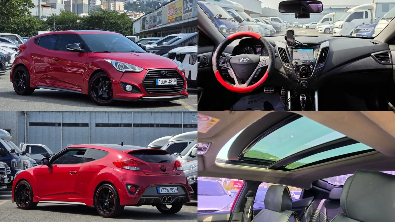 2014 Hyundai Veloster