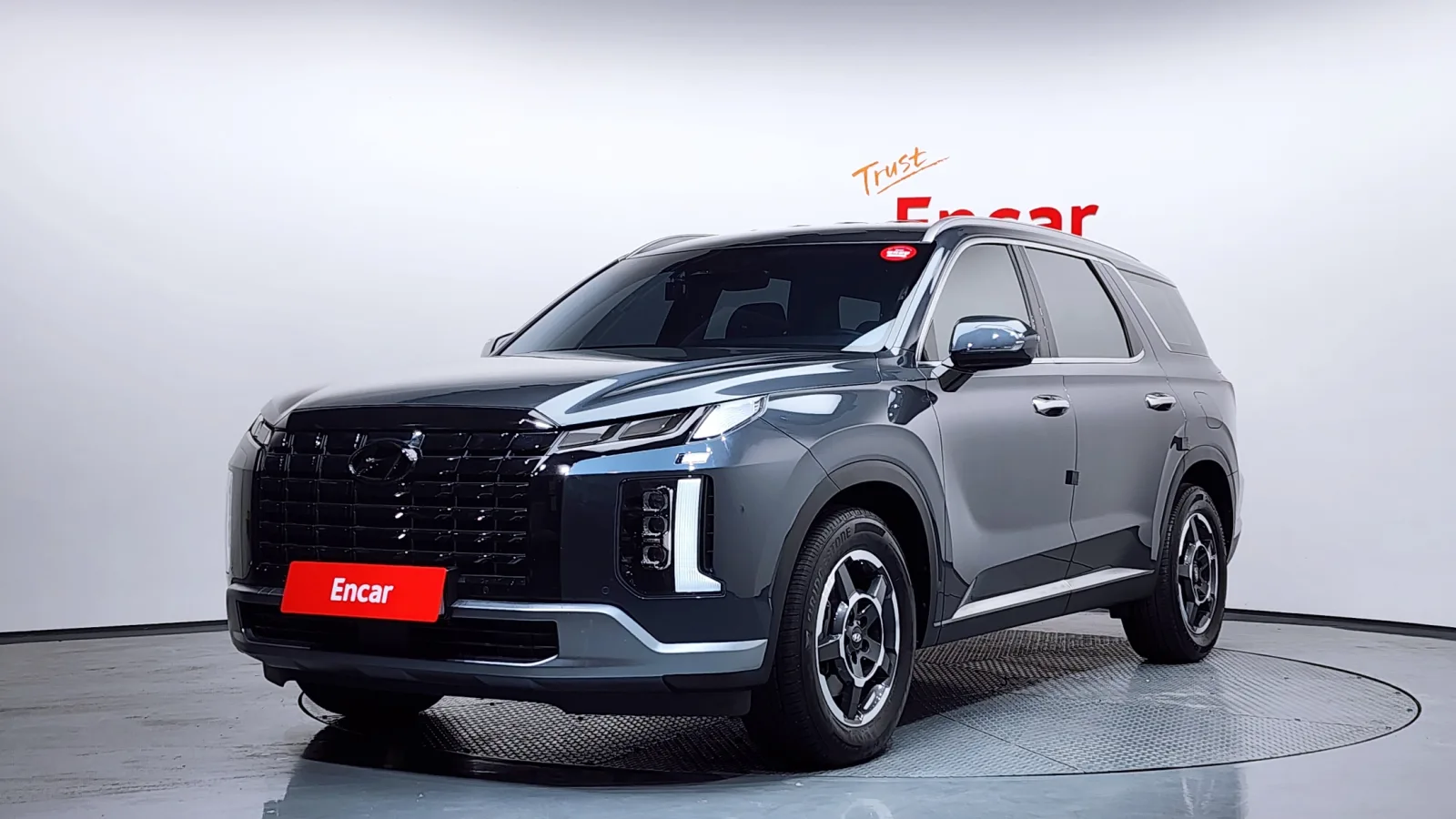 2023 Hyundai Palisade