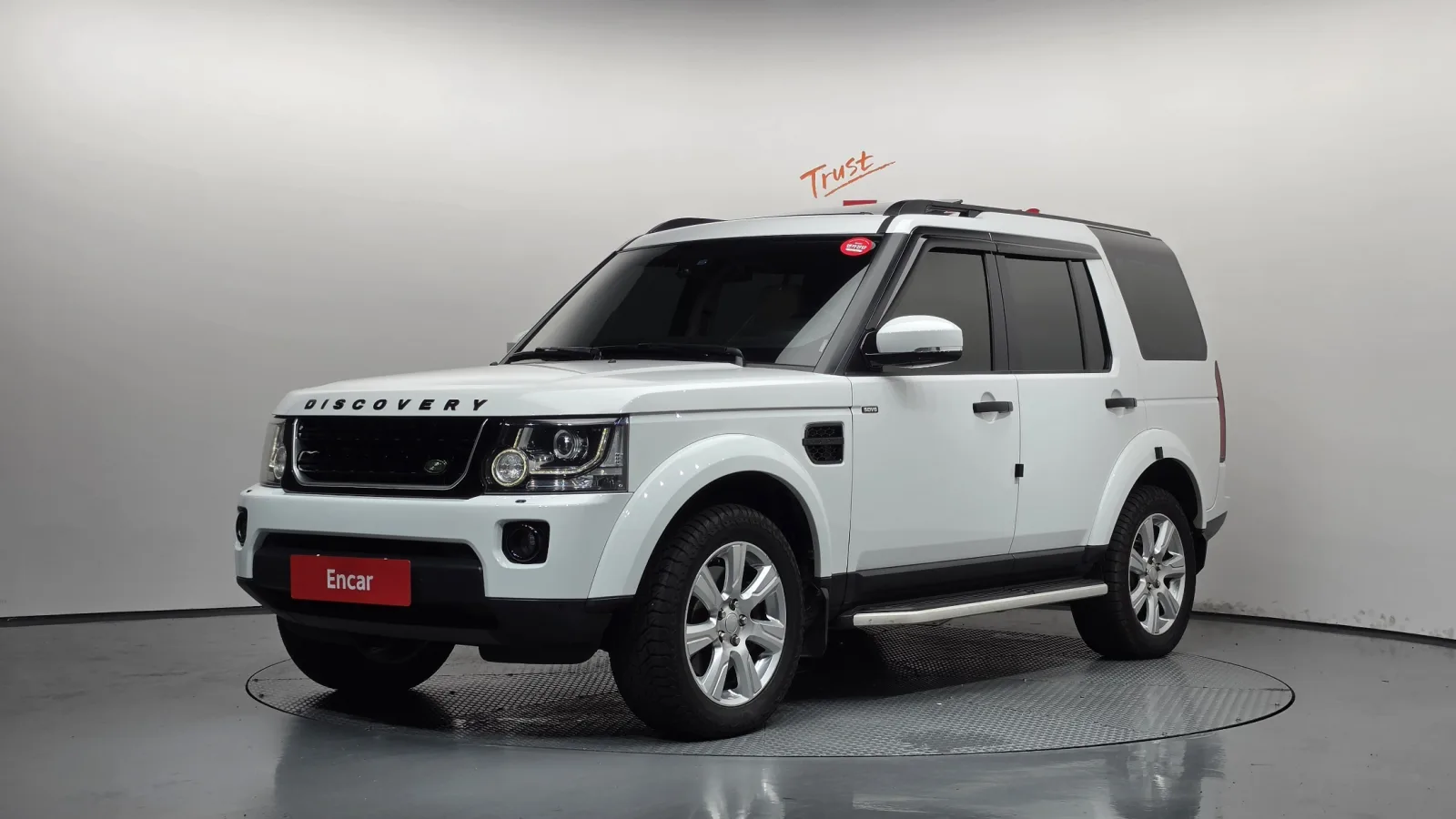 2016 Land Rover Discovery