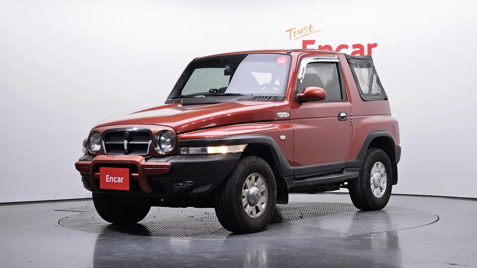 2005 KG Mobility KORANDO