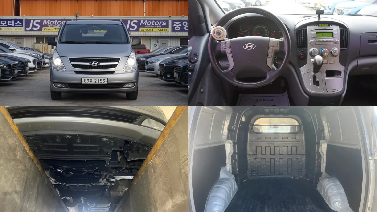 2015 Hyundai Starex