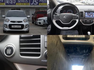 2016 Kia Picanto