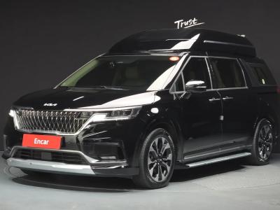 Kia Carnival 2023
