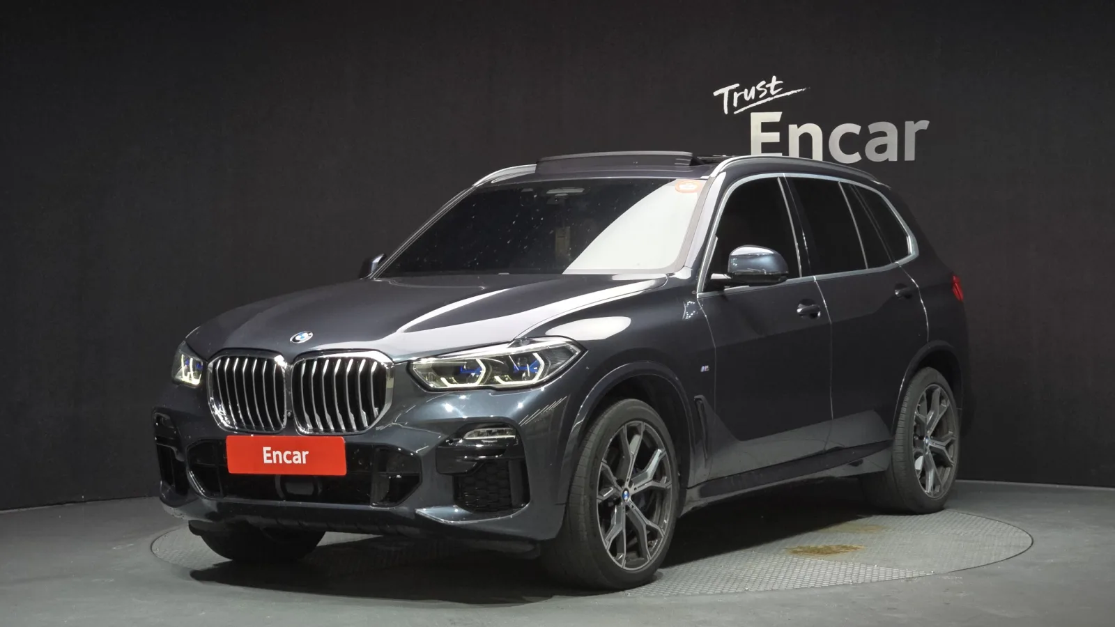 2021 BMW X5