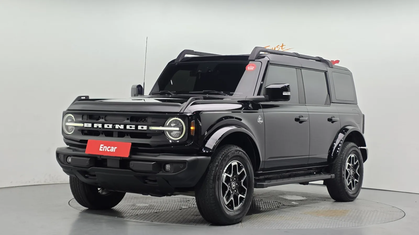 2023 Ford Bronco