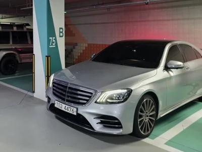 2018 Mercedes-Benz S-Class
