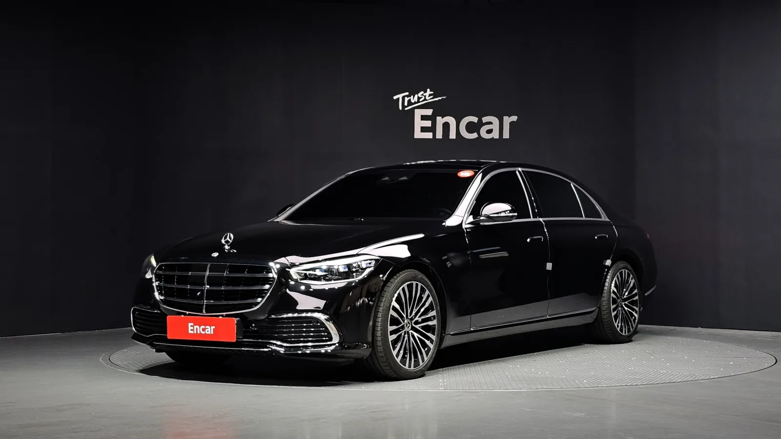 2023 Mercedes-Benz S-Class