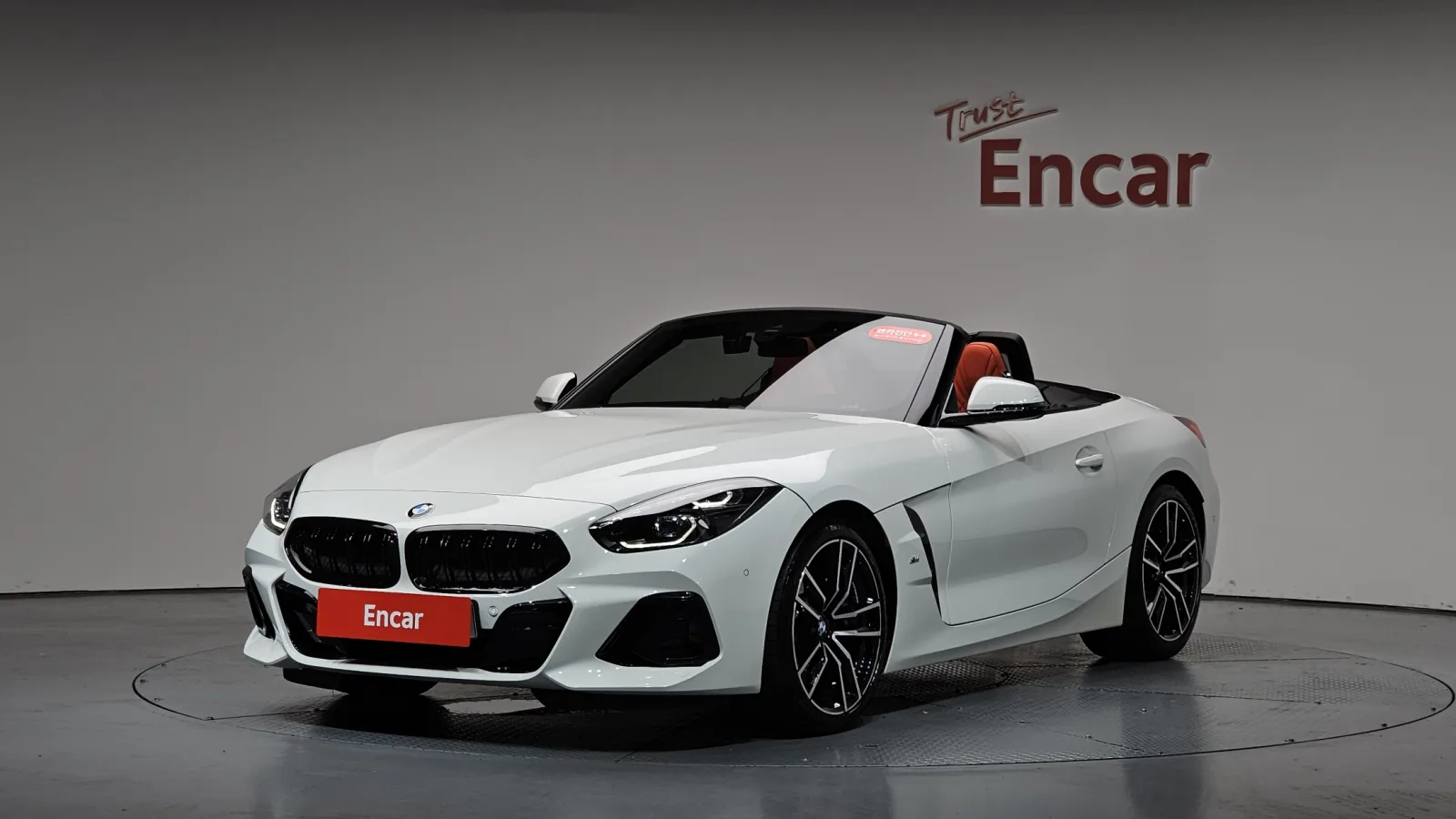 2025 BMW Z4