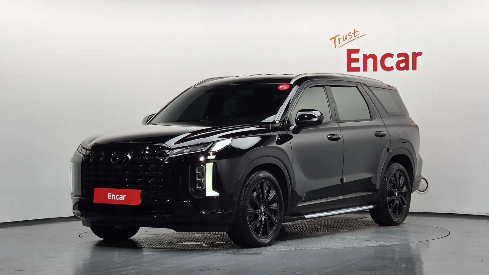 2024 Hyundai Palisade