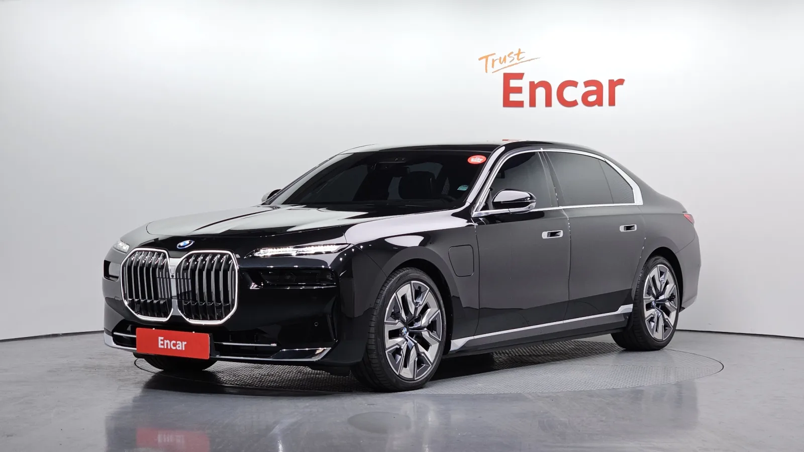 2023 BMW 7-Series