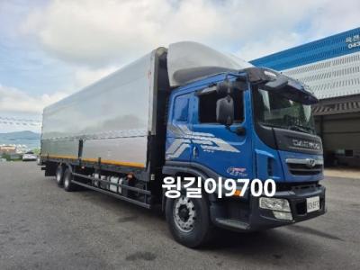 2019 Tata Daewoo Prima Medium Truck