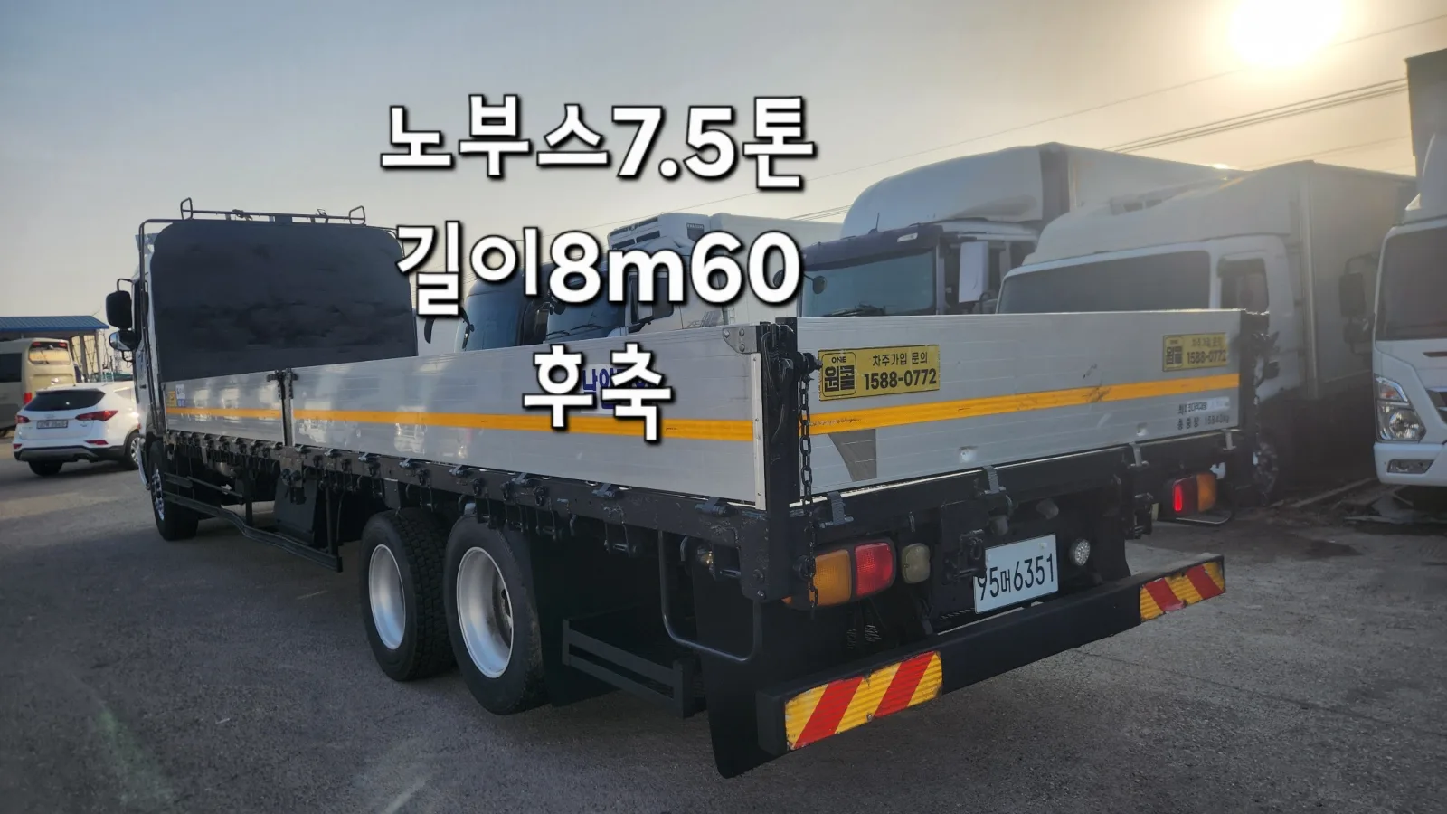 2015 Tata Daewoo Novus Medium Truck