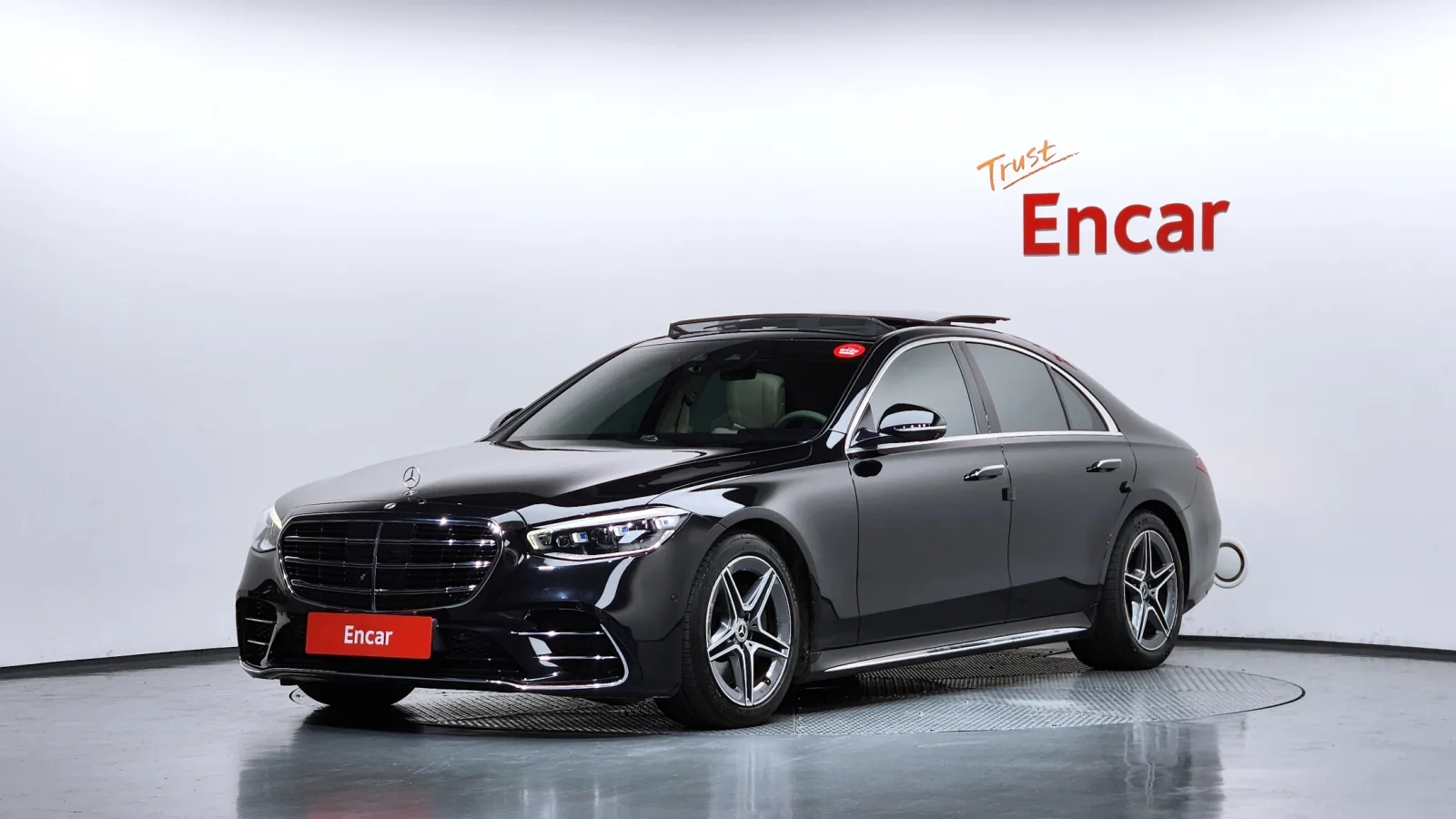 2021 Mercedes-Benz S-Class