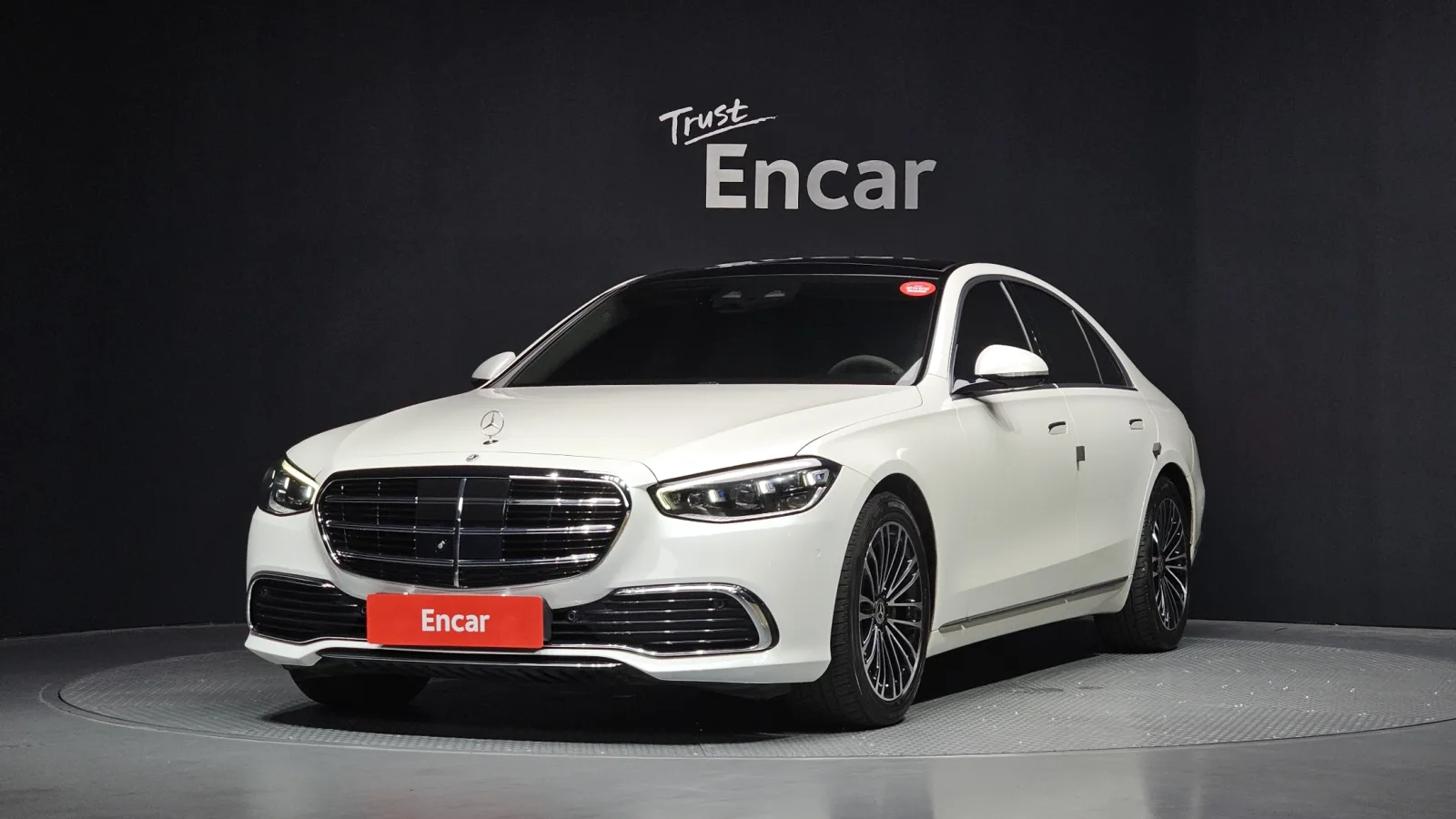 2022 Mercedes-Benz S-Class
