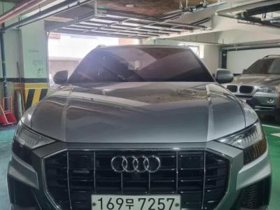 2020 Audi Q8