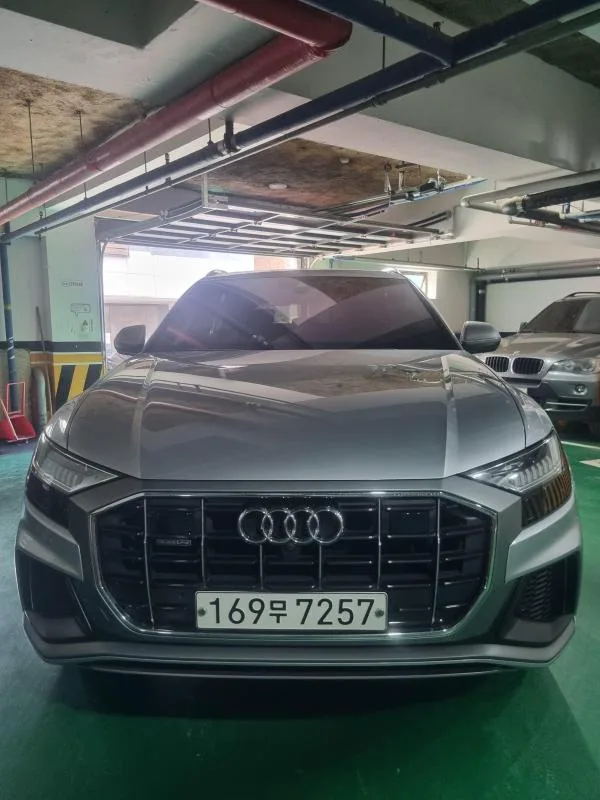 2020 Audi Q8