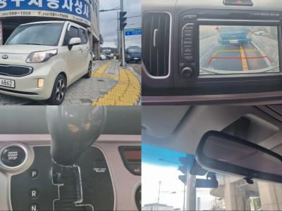 2014 Kia RAY