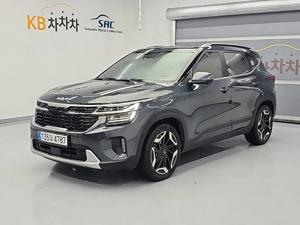2023 Kia Seltos