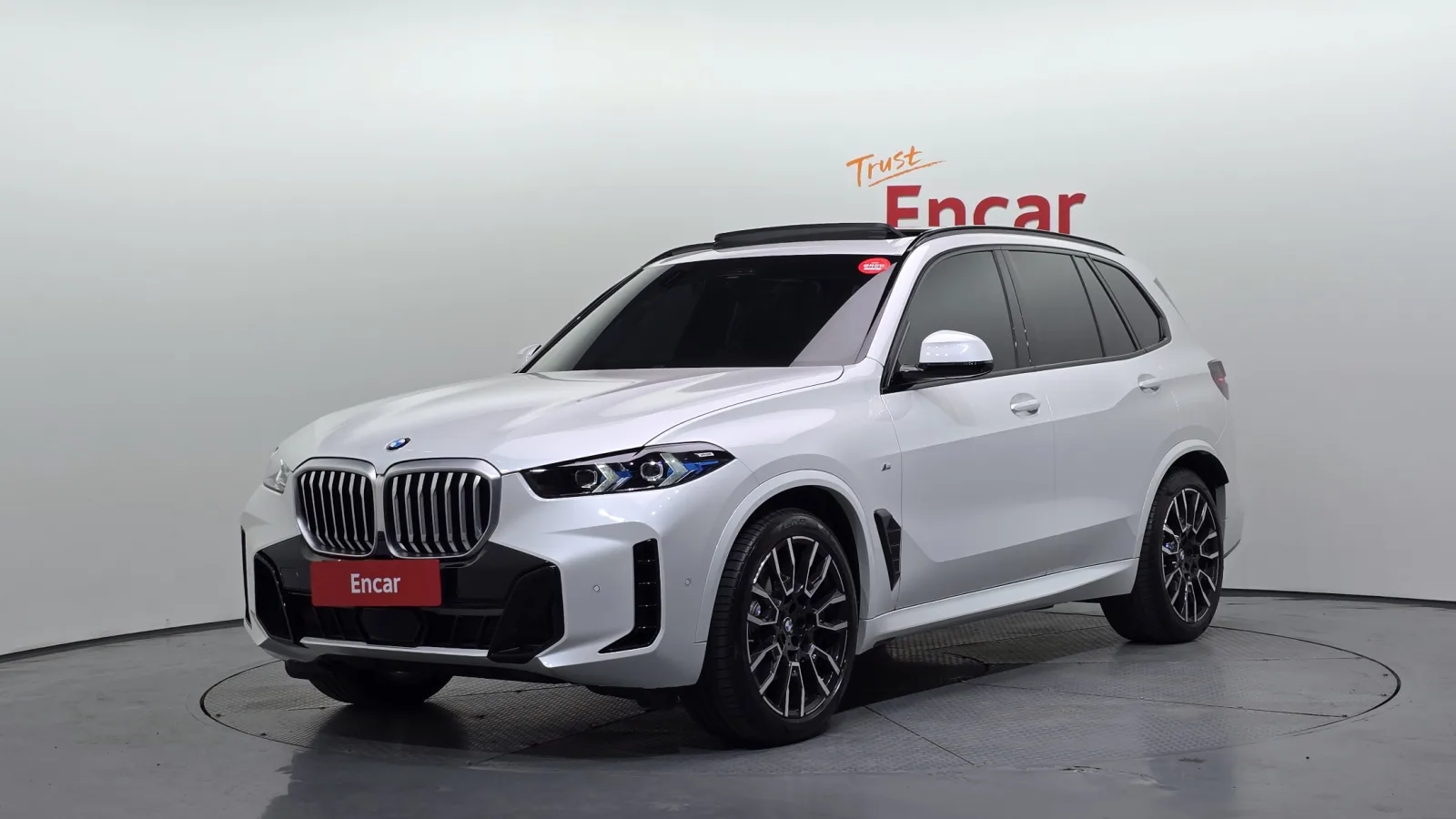 2026 BMW X5