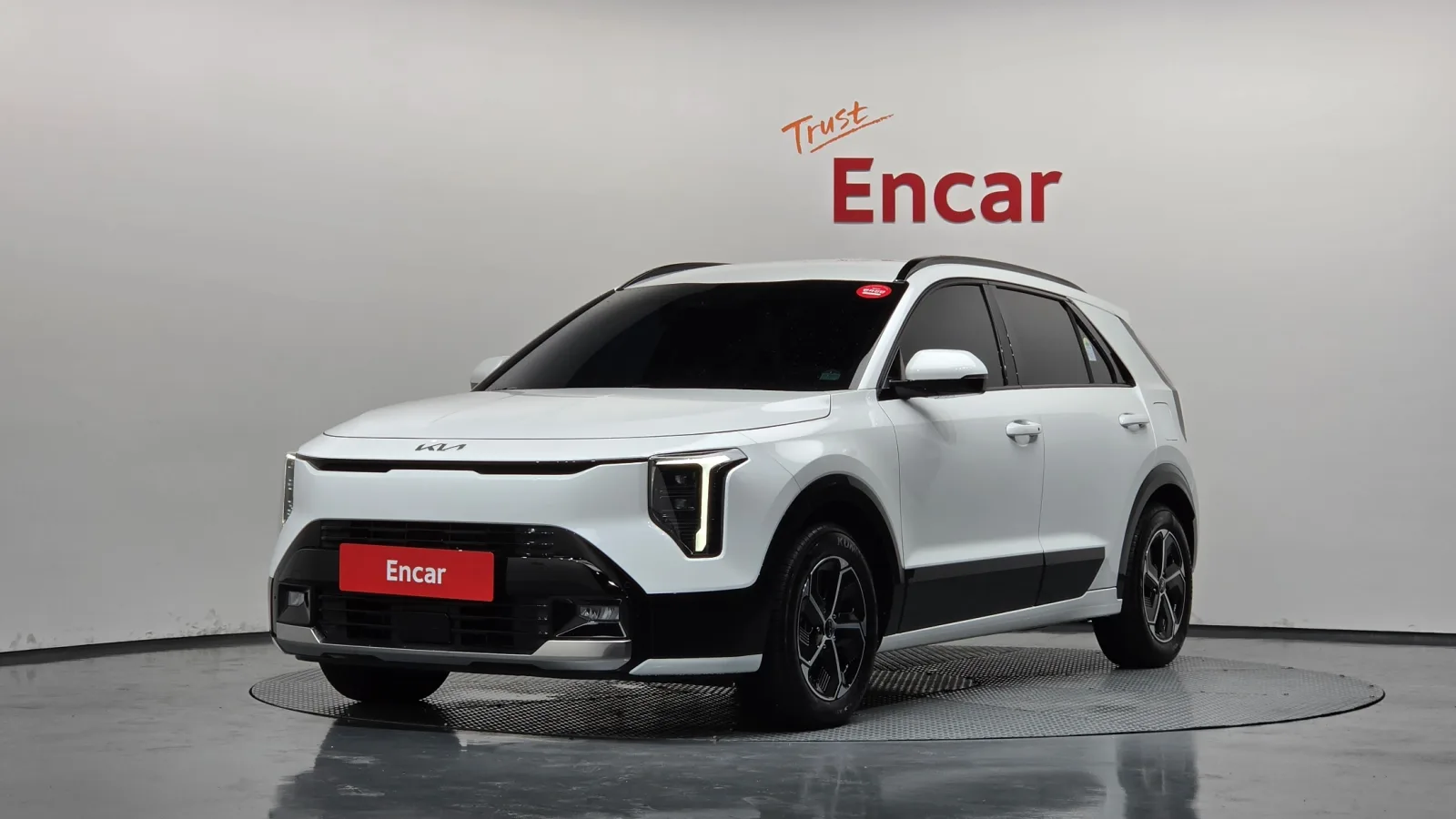 2027 Kia Niro
