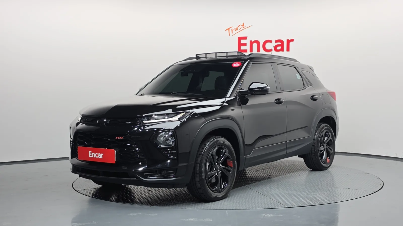 2023 Chevrolet Trailblazer