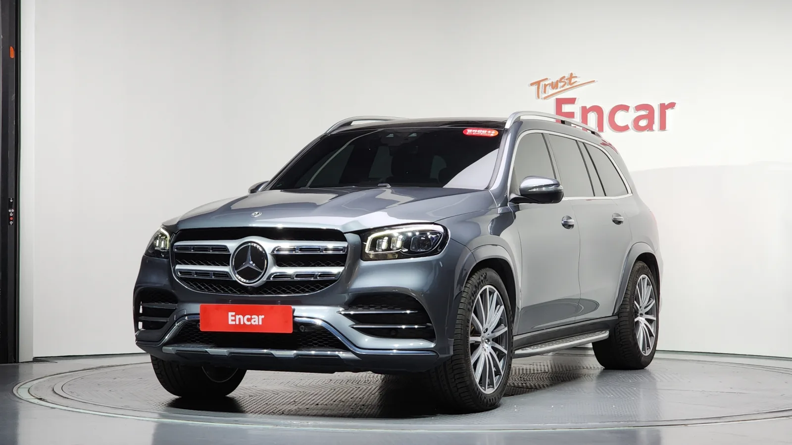 2021 Mercedes-Benz GLS-Class