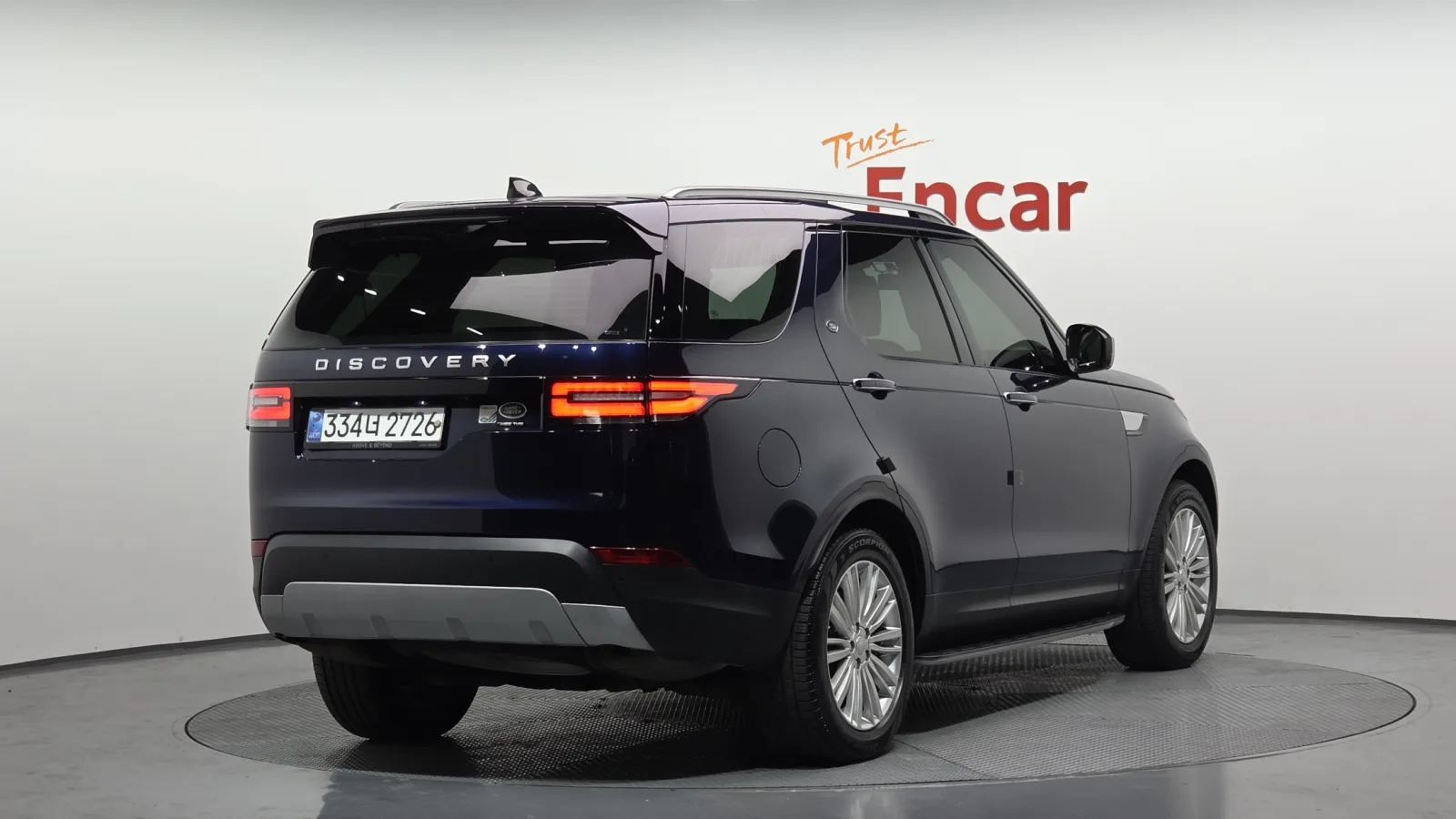 2017 Land Rover Discovery