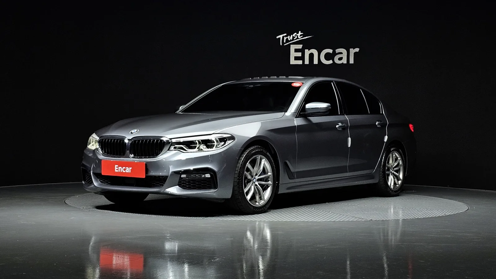 2017 BMW 5-Series