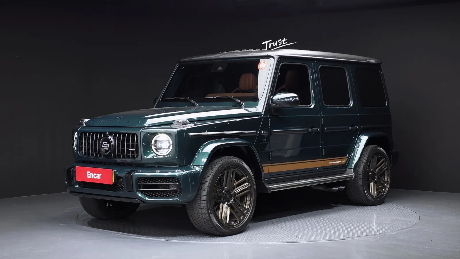 2020 Mercedes-Benz G-Class