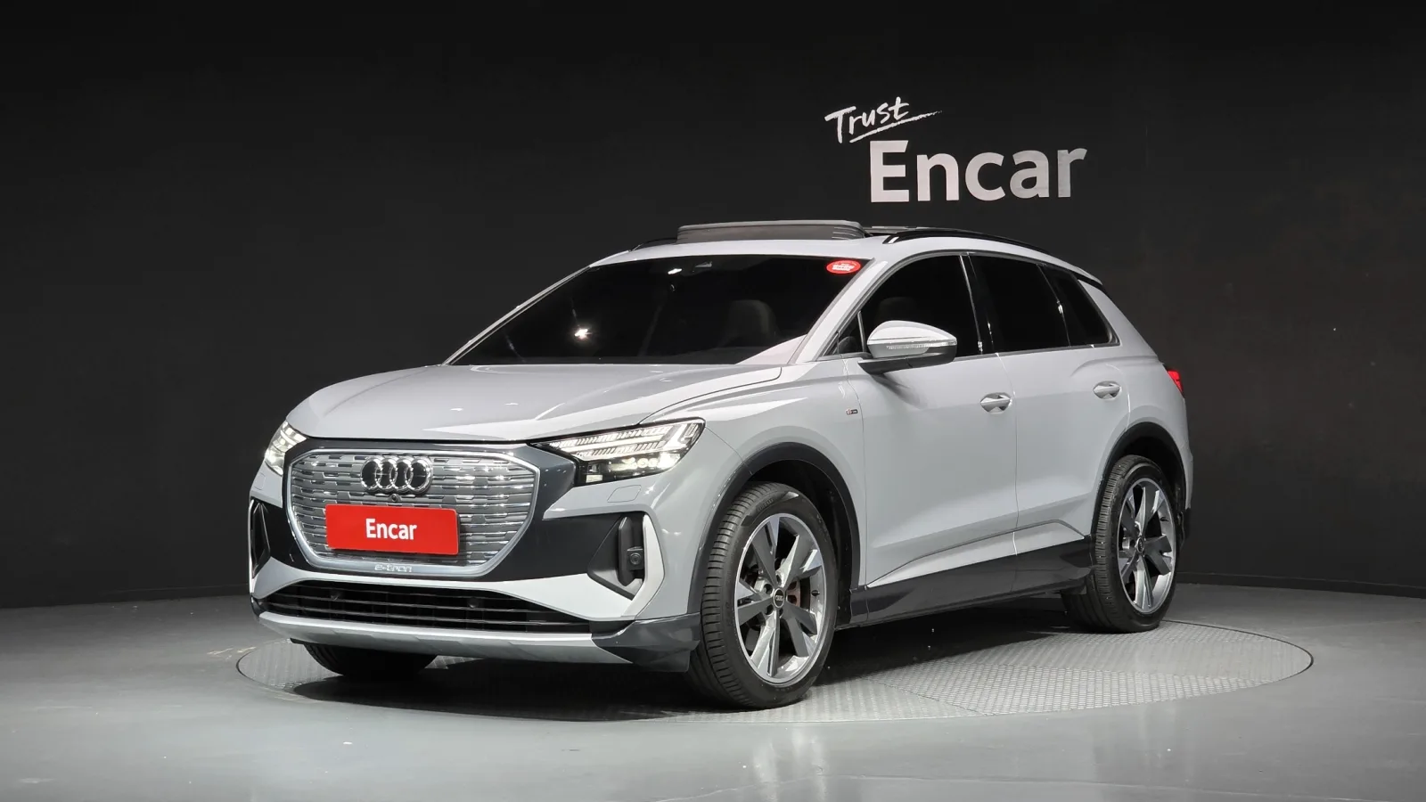 2022 Audi Q4 e-tron