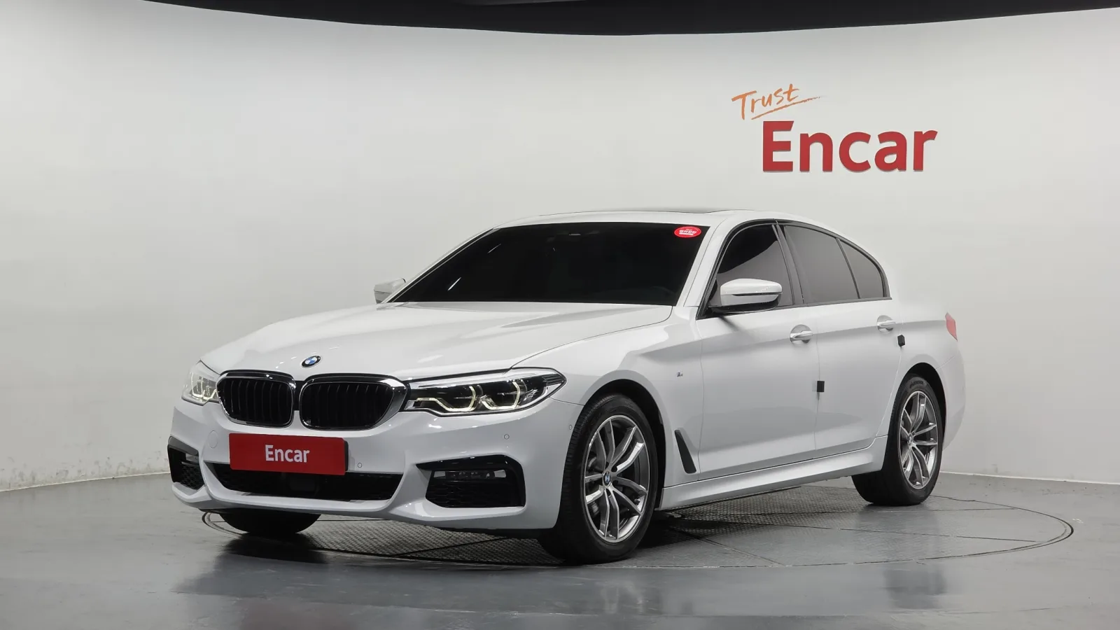 2017 BMW 5-Series