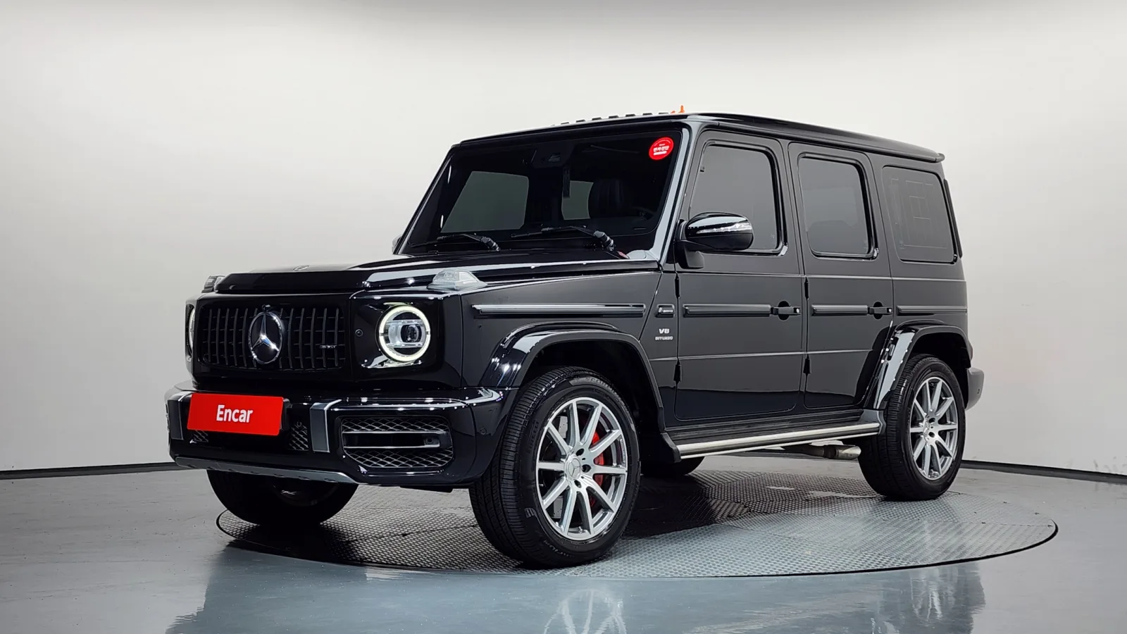 2021 Mercedes-Benz G-Class
